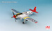 P51C Mustang USAAF "Alice-Jo" flown by Pilot Capt. Wendell Pruitt, 302nd FS, Ramitelli, Italy 1944