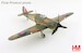 Hawker Hurricane MK. Ia V7419, S/Ldr Marmaduke Thomas St. John Pattle,   No 33 Sqn., RAF, Greece, March - April 1941  HA8613