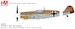 Messerschmitt Bf109F-4 Trop Luftwaffe "Star of Africa" flown by Lt. Hans-Joachim Marseille, 3./JG 27, Libya, Feb 1942