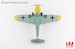 Messerschmitt Bf109F-2 Luftwaffe "Cabo Mecanico Zaro" Black 7, 2 Escuadrilla Azulm, Russia, 1942  HA8765