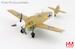 Messerschmitt Bf109F-4 Luftwaffe "Marseille" Yellow 14, 3/JG27, Egypt, Sept. 1942