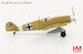 Messerschmitt Bf109F-4 Luftwaffe "Marseille" Yellow 14, 3/JG27, Egypt, Sept. 1942  HA8766