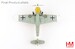 Messerschmitt Bf109F-4 Luftwaffe "Marseille" Yellow 14, 3/JG27, Egypt, Sept. 1942  HA8766