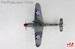 Messerschmitt Bf109G-6 "Capt. Constantin Cantacuzino" W.Nr.166133, Italy, 27th August 1944  HA8767