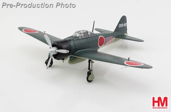 A6M2b Zero Fighter flown by Tetsunzo Iwamoto, 253rd AG, Rabaul, Jan 1944  HA8814
