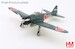 A6M2b Zero Fighter flown by Tetsunzo Iwamoto, 253rd AG, Rabaul, Jan 1944 