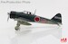 A6M2b Zero Fighter flown by Tetsunzo Iwamoto, 253rd AG, Rabaul, Jan 1944  HA8814