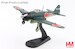 A6M2b Zero Fighter flown by Tetsunzo Iwamoto, 253rd AG, Rabaul, Jan 1944  HA8814
