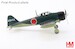 A6M2b Zero Fighter flown by Tetsunzo Iwamoto, 253rd AG, Rabaul, Jan 1944  HA8814