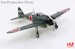 A6M2b Zero Fighter flown by Tetsunzo Iwamoto, 253rd AG, Rabaul, Jan 1944  HA8814