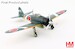A6M2b Zero Fighter 261st AG (Tiger Corps), Kagoshima Base, Feb 1944  HA8815