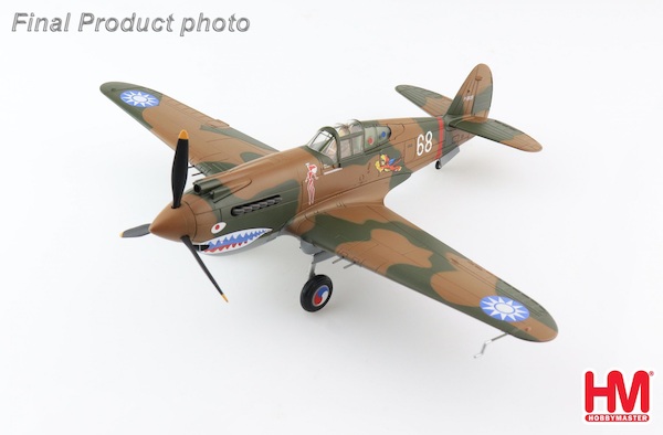 Curtiss Hawk 81A-2 White 68, Ft Ldr Charles Older, AVG 3rd PS,  Burma May 1942  HA9204