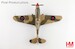 Curtiss Tomahawk Mk. IIB "Neville F. Duke" GA-F, 112 Sqn., RAF, Egypt, 194  HA9205
