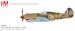 Curtiss Tomahawk Mk. IIB "Neville F. Duke" GA-F, 112 Sqn., RAF, Egypt, 194