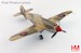 Curtiss Tomahawk Mk. IIB "Neville F. Duke" GA-F, 112 Sqn., RAF, Egypt, 194  HA9205