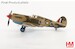 Curtiss Tomahawk Mk. IIB "Clive Caldwell" LD-C, 250 Sqn., RAF, North Africa 1942  HA9206