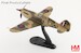 Curtiss Tomahawk Mk. IIB "Clive Caldwell" LD-C, 250 Sqn., RAF, North Africa 1942  HA9206