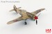 Curtiss Tomahawk Mk. IIB "Clive Caldwell" LD-C, 250 Sqn., RAF, North Africa 1942  HA9206