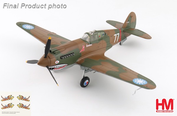 Curtiss P-40B Warhawk Diecast Model AVG Flying Tigers 3rd PS Hell's Angels, White 77, Robert Smith, Burma, November 1941 HA9207