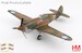Curtiss P-40B Warhawk Diecast Model AVG Flying Tigers 3rd PS Hell's Angels, White 77, Robert Smith, Burma, November 1941