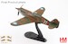 Curtiss P-40B Warhawk Diecast Model AVG Flying Tigers 3rd PS Hell's Angels, White 77, Robert Smith, Burma, November 1941  HA9207