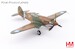 Curtiss P-40B Hawk 81A-2 "AVG" No.21, flown by Greg Boyinton, 1st Pursuit Sqn.,  Jan 1942  HA9209