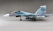 Sukhoi SU30SM Flanker C Red 03, 31st Fighter Aviation Regiment, Russian Air Force, 2015  HA9501 image 2