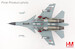 Sukhoi SU30MK Flanker Blue 02,  Russian Air Force, Moscow 2009  HA9504