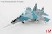 Sukhoi SU30SM Flanker Red 31, Armenian Air Force, 2019
