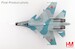 Sukhoi SU30SM Flanker Red 31, Armenian Air Force, 2019  HA9507