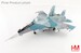 Sukhoi SU30SM Flanker Red 31, Armenian Air Force, 2019