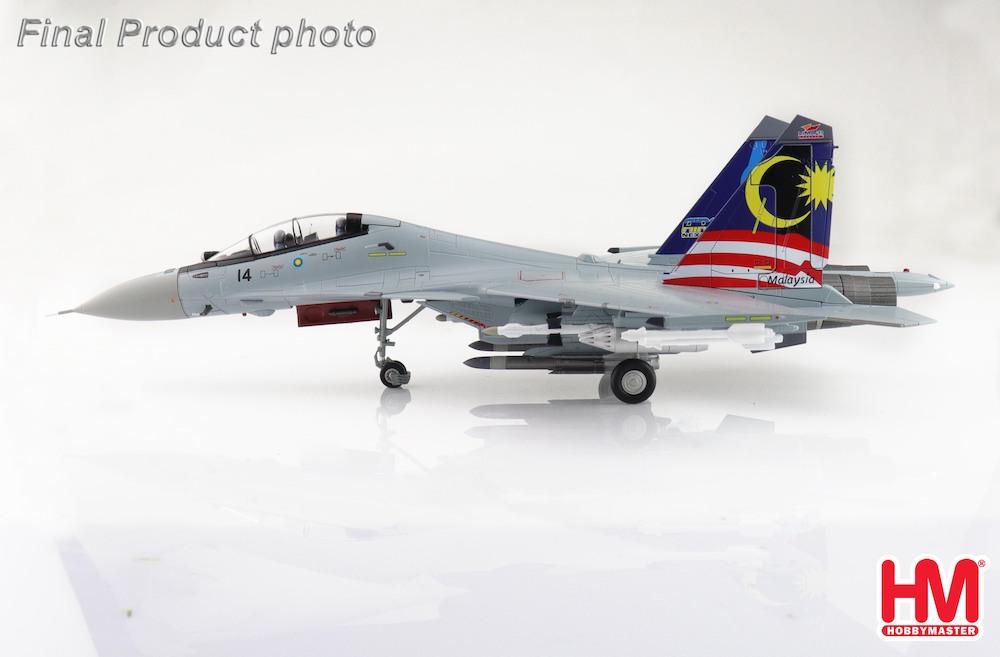 Hobbymaster HA9508 Sukhoi SU30MKM Flanker M52-14, TUDM, LIMA 2013