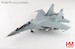 Sukhoi SU30MKM Flanker M52-18, TUDM, LIMA 2019 Malaysia