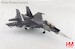 Sukhoi SU30SM Flanker C Blue 43, Russian Navy Aviation, Saki Airbase, 2016  HA9510