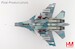 Sukhoi SU30SM Flanker C Blue 43, Russian Navy Aviation, Saki Airbase, 2016  HA9510