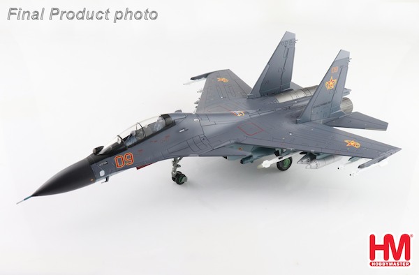 Sukhoi SU30SM Flanker H Red 09, Kazakhstan Air Defense Forces, 2019 "Aviadarts Contest" HA9511