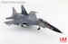 Sukhoi SU30SM Flanker H  Red 09, Kazakhstan Air Defense Forces, 2019 "Aviadarts Contest"  HA9511