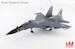 Sukhoi SU30SM Flanker H Red 09, Kazakhstan Air Defense Forces, 2019 "Aviadarts Contest"