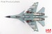 Sukhoi SU30SM Flanker H  Red 09, Kazakhstan Air Defense Forces, 2019 "Aviadarts Contest"  HA9511