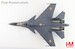 Sukhoi SU30SM Flanker H  Red 09, Kazakhstan Air Defense Forces, 2019 "Aviadarts Contest"  HA9511