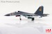 Sukhoi SU30SM Flanker H  Red 09, Kazakhstan Air Defense Forces, 2019 "Aviadarts Contest"  HA9511