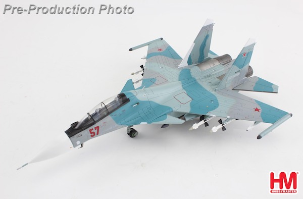 Sukhoi SU30SM Flanker Red 57/RF-61768, Russian Air Force, 2018  HA9512
