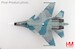 Sukhoi SU30SM Flanker Red 57/RF-61768, Russian Air Force, 2018  HA9512