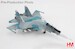 Sukhoi SU30SM Flanker Red 57/RF-61768, Russian Air Force, 2018  HA9512