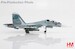 Sukhoi SU30SM Flanker Red 57/RF-61768, Russian Air Force, 2018  HA9512