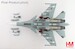 Sukhoi SU30SM Flanker Red 57/RF-61768, Russian Air Force, 2018  HA9512