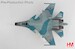 Sukhoi SU30SM Flanker Red 57/RF-61768, Russian Air Force, 2018  HA9512