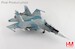 Sukhoi SU30SM Flanker Red 57/RF-61768, Russian Air Force, 2018  HA9512