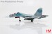 Sukhoi SU30SM Flanker Red 57/RF-61768, Russian Air Force, 2018  HA9512