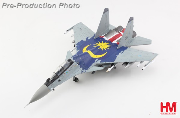 Sukhoi SU30MKM "Toruk Makto" M52-16, TUDM, LIMA 2025  HA9513